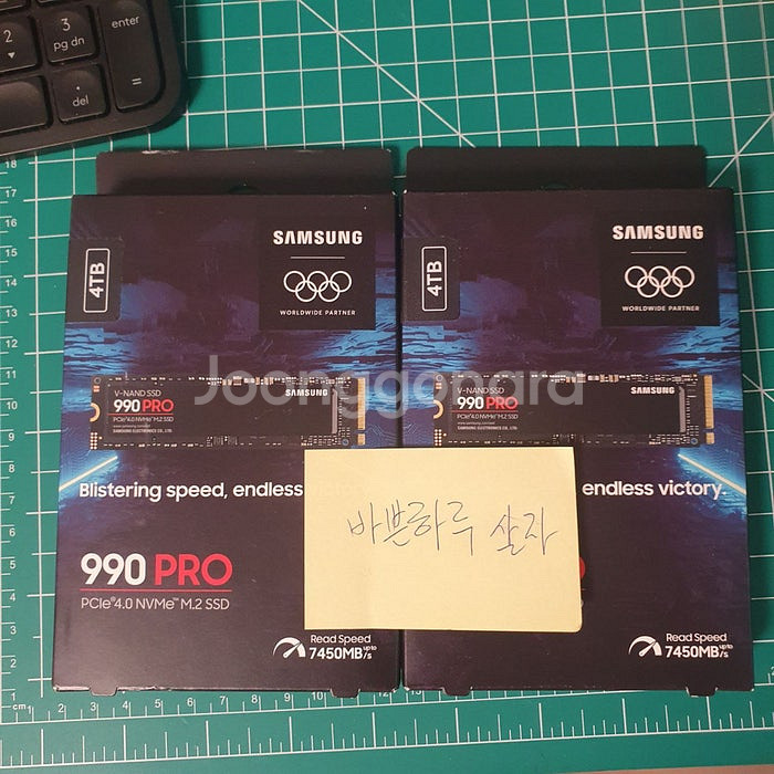 (미개봉) (직구) 삼성 990PRO 4tb 팝니다.--0