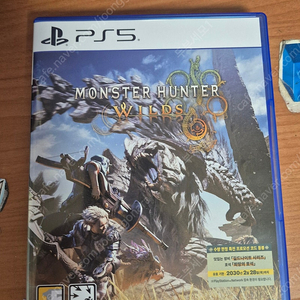 PS5 몬헌와일드 4.5만에 판매합니다