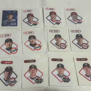 kbo 크보빵 띠부씰 띠부실 기아타이거즈 한화이글스 국대 김도영 등