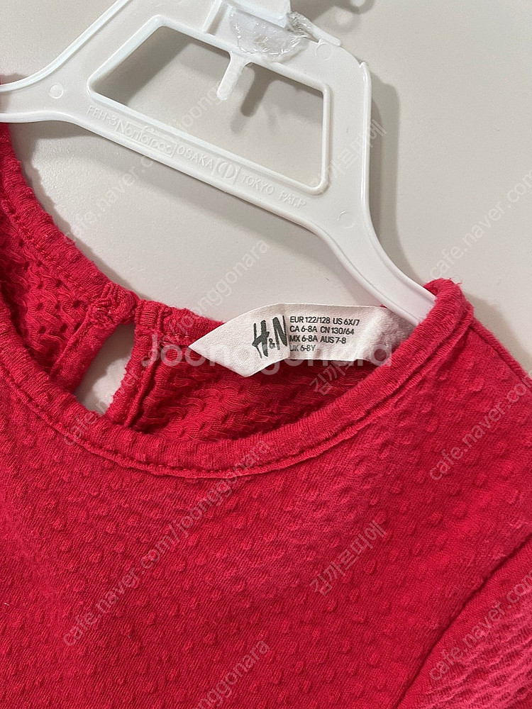 H&m 6-8y, 프렌치캣 130 원피스--3