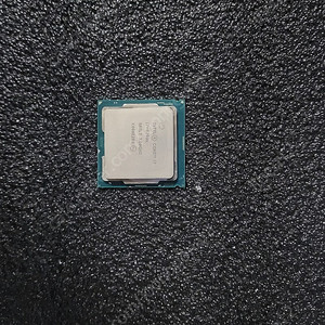 i7 9700K CPU