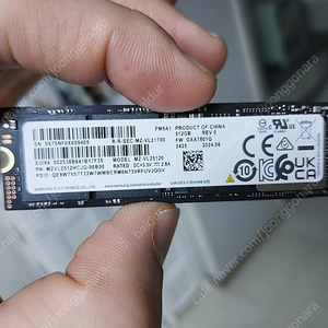 삼성 PM9A1 512gb nvme ssd (as 남음)신품수준