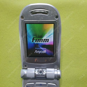 세븐폰 SPH-V4300