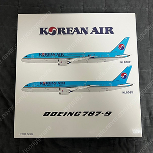 1:200 대한항공 B787-9 HL8085, B777-200ER HL7733