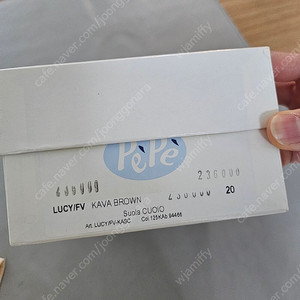 페페 루시 20사이즈 새상품