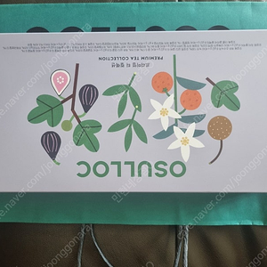 오설록 마키토이 프리미엄 티컬렉션 10종 선물세트
