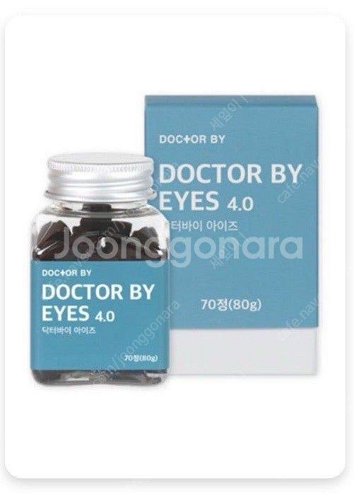 DOC+orBY 조인트 강아지 영양제 (간, 눈, 심장...--2
