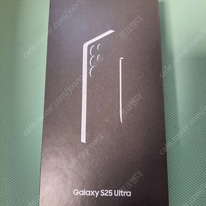 갤럭시 S25 울트라 256GB 실버블루 새제품