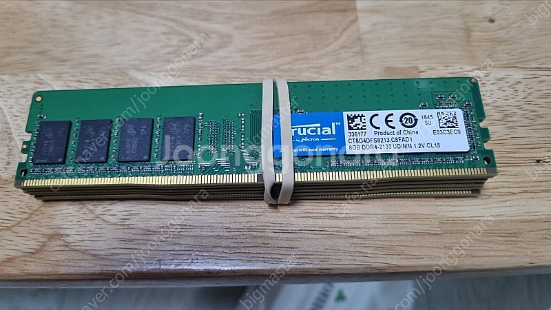 크루셜 ddr4-2133 8gb 데스크탑 램 팝니다--0