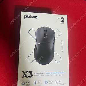 펄사 x3 미디움 미개봉