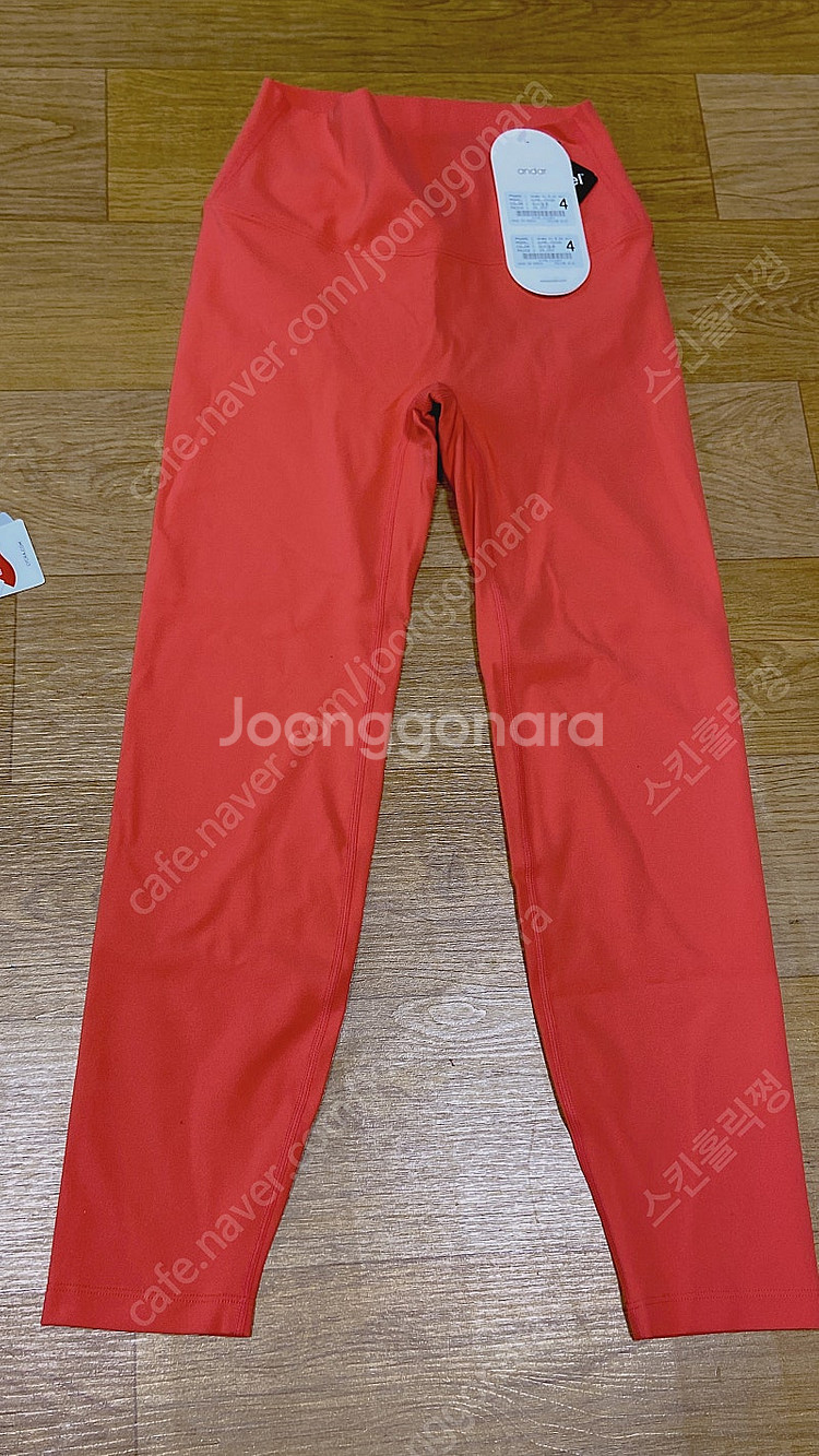 안다르요가&필라테스--0