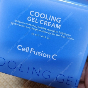 셀퓨전씨 쿨링 젤 크림 50ml 새상품