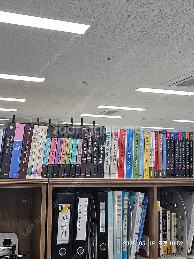 김성수 목사 로마서 사도행전 히브리서 강해--0