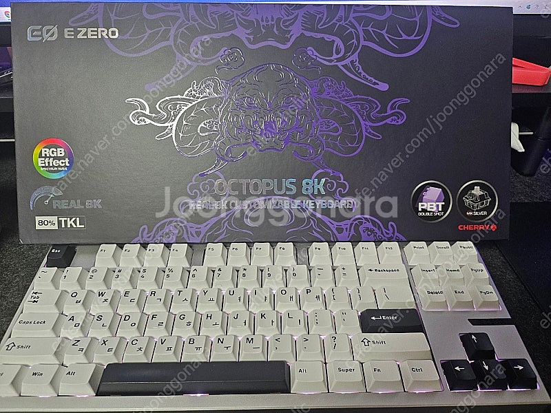 아즈라 게이밍키보드 옥토퍼스-OCTOPUS 8K 판매합...--1