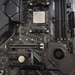 asus x570 tuf gaming plus wifi +2600