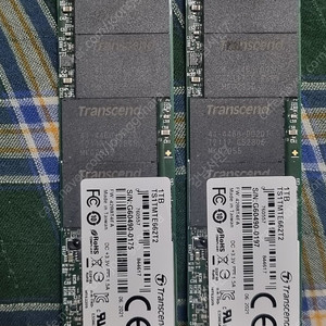 트랜센드SSzd nvme m.2 삼성SSD 2.5인치 512g 1테라 120g