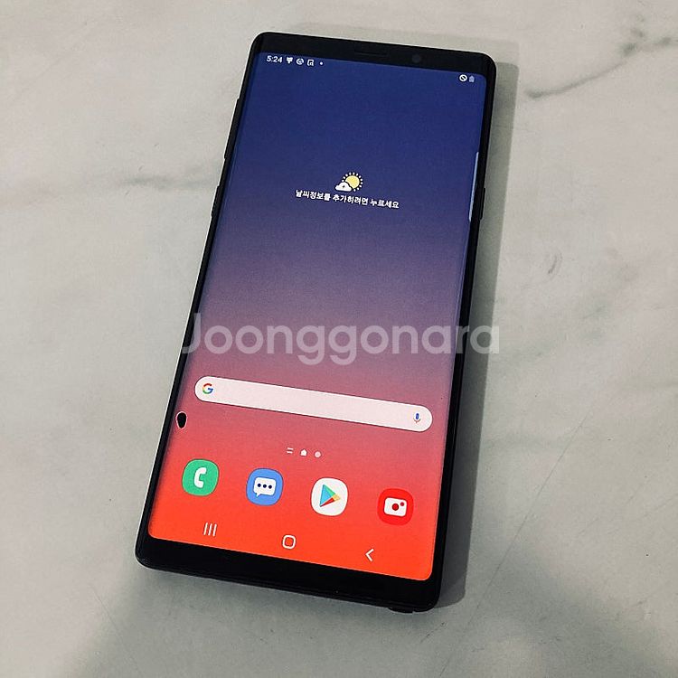 갤럭시 노트9 블랙 128기가 8만원 판매합니다--0