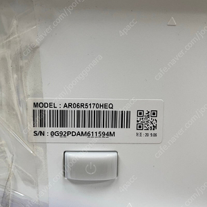 삼성무풍 벽걸이에어컨 실내기 AR06R5170HEQ 실외기 X