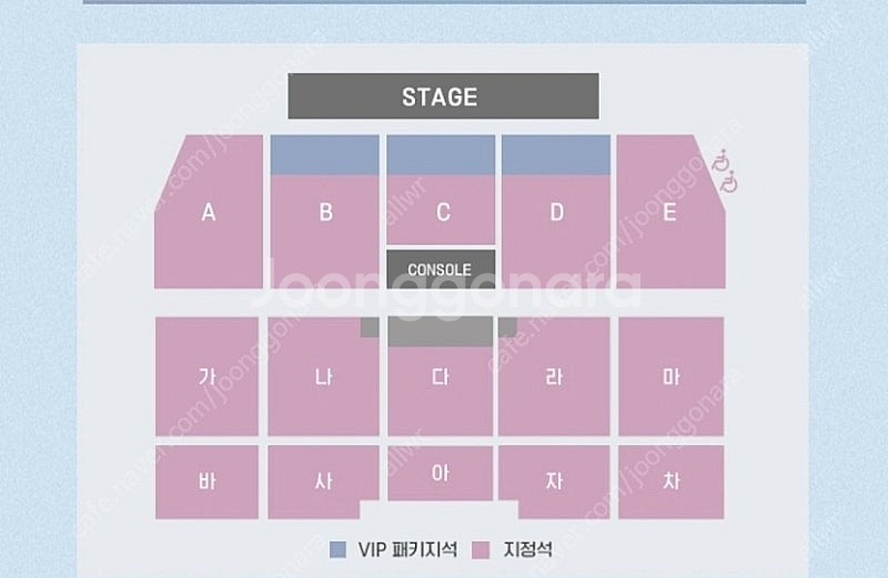 2025 라우브 대구 내한 콘서트 5/24 2자리 티켓...--0