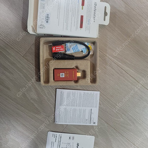 ifi idefender+ 아이디펜더+ 판매합니다.