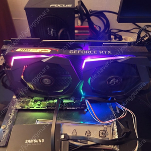 MSI RTX2070S 트원프로져7