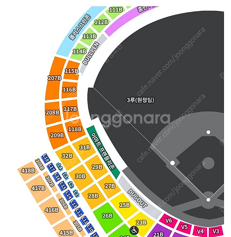 5월 23일 ssg vs lg 3연석,4연석 양도--0