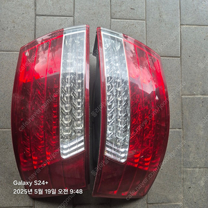NF소나타 브레이크램프 LED판매