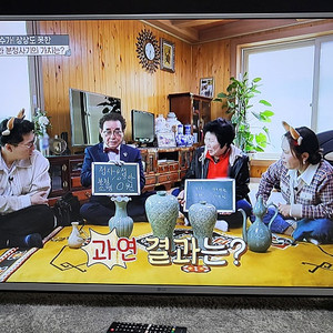 LG 49" FHD LED TV(백라이트교체.상태A급)