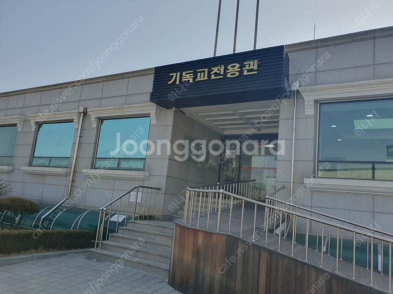 청아공원 납골당 사랑관 은혜홀 개인단 양도해요!--0