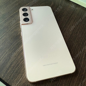 갤럭시 s22 / s901 골드핑크 256G 팝니다.