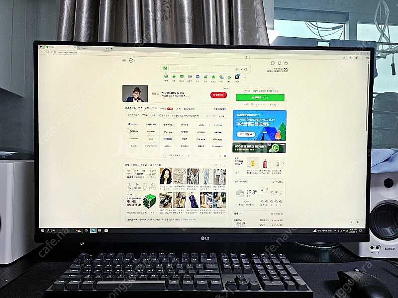 LG 4K 모니터 32UN650 박스셋--0