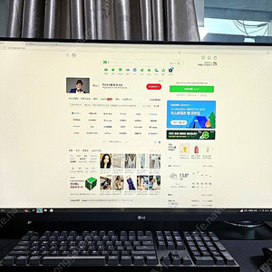 LG 4K 모니터 32UN650 박스셋