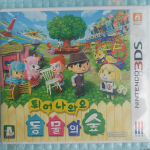 닌텐도 DS 3DS 타이틀 판매 [대전직거래] or 택배