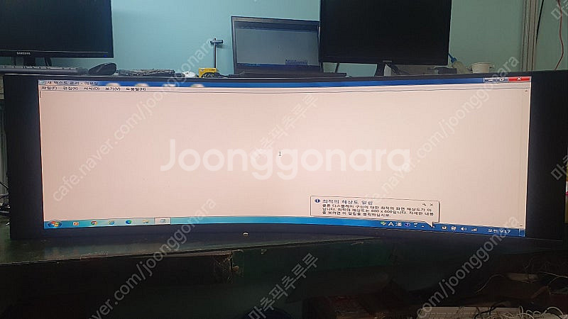 삼성 QLED 49인치 게이밍 고해상도 모니터 LC49...--0