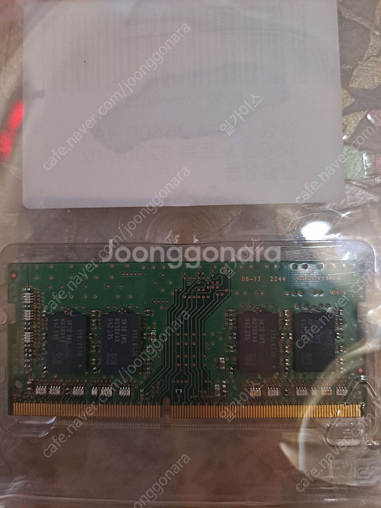 노트북 램 삼성 ddr4 3200mhz 8g * 1개 ...--1