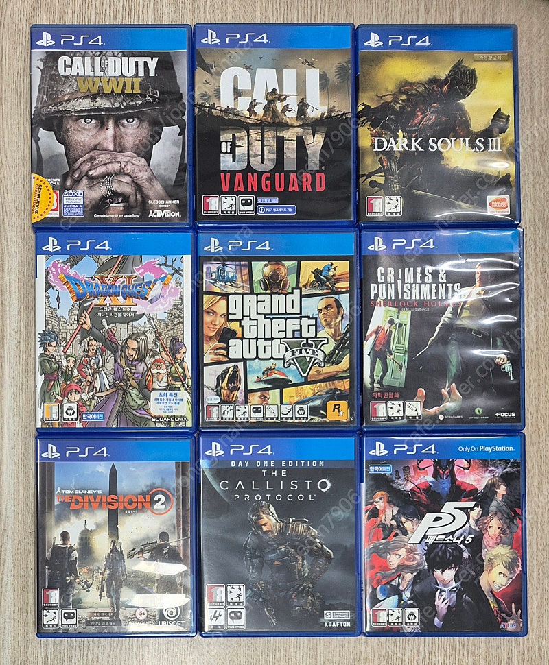 ps4 콜오브듀티 월드워2 드래곤퀘스트11 gta5 셜록홈즈 죄와벌 칼리스토프로토콜 페르소나5