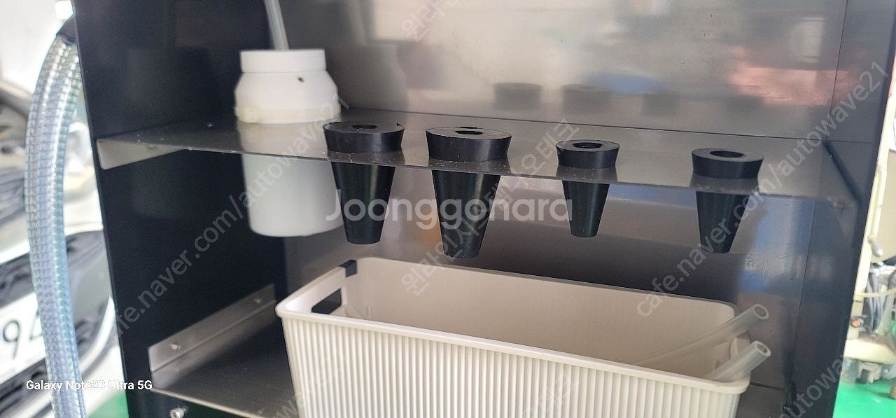 진공식부동액교환기 에어컨회수재생기 배기가스측정기 헬퍼탈...--3