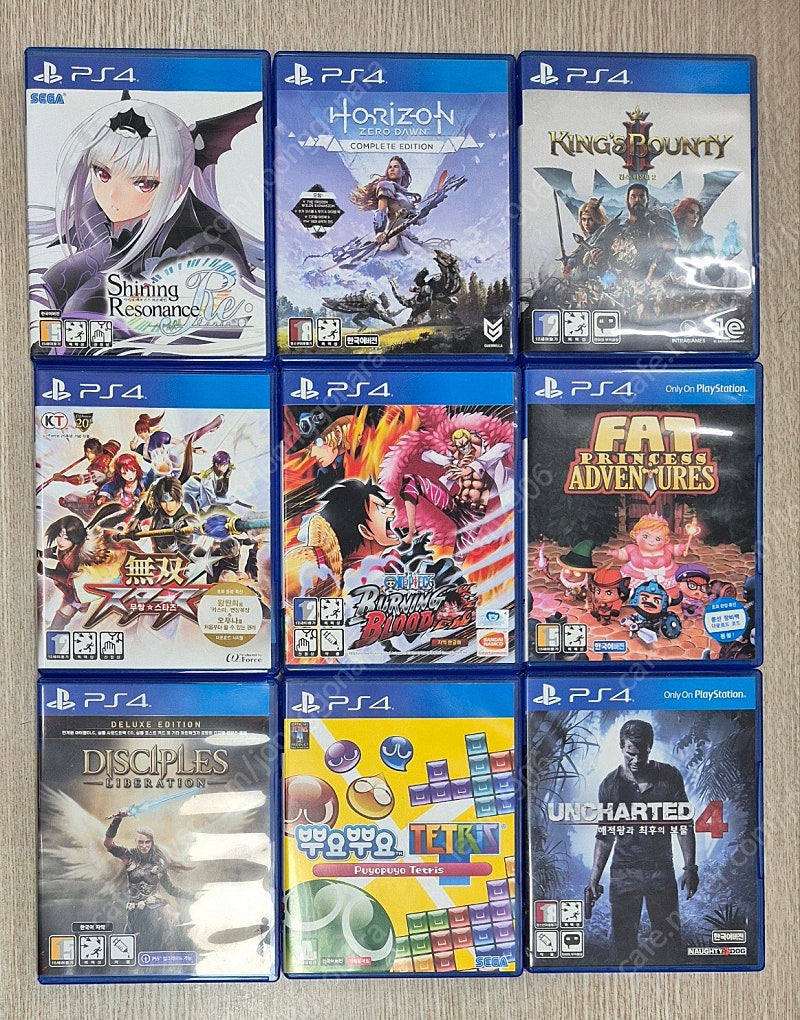 ps4 샤이닝 레조넌스 리프레인 호제던컴플리트 원피스 버닝블러드 팻프린세스 디사이플스 언차티드4