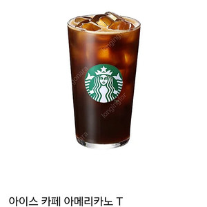 스타벅스 아메리카노 기프티콘 2장