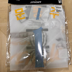 한화 꿈돌이 어센틱 유니폼 문동주 100 105