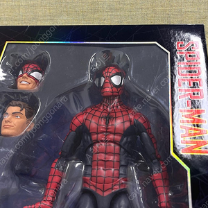 [마블 빅사이즈 피규어] 미개봉 신품 Marvel 해즈브로 마블 레전드 스파이더맨 - 약 30센치/12인치 크기