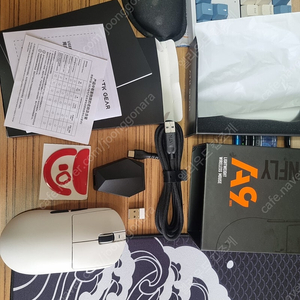 ATK A9 ultra 울트라 화이트 6.0