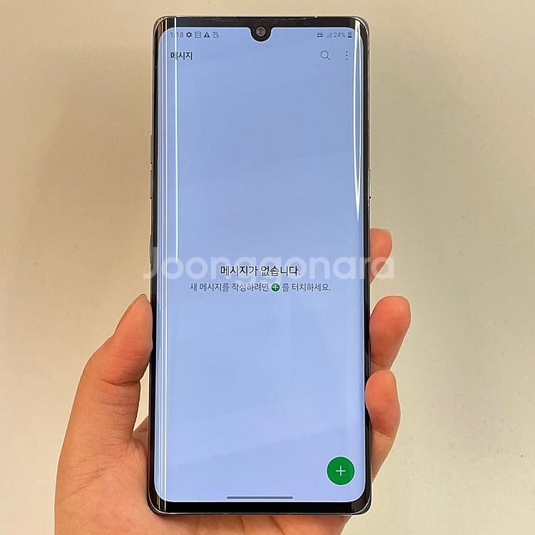 02795(울산중고폰) LG 벨벳 오로라그레이 128G...--2