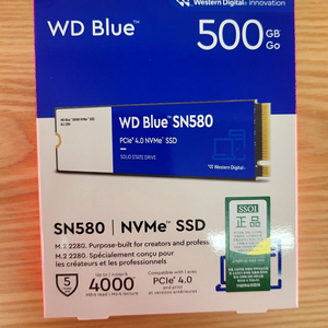 [미개봉] 80mm WD Blue SN580 M.2 NVMe SSD 500GB 택포 판매합니다