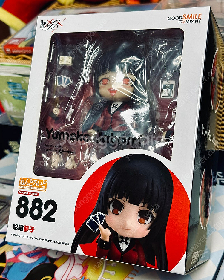 [개봉품] 넨도로이드 882 카케구루이 자바미 유메코--0