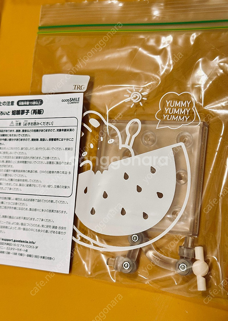 [개봉품] 넨도로이드 882 카케구루이 자바미 유메코--2