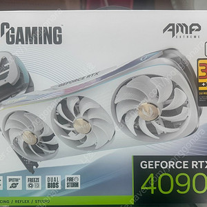 ZOTAC 조택 4090 amp extreme 화이트