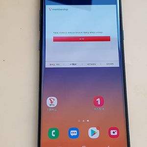 갤럭시노트9 512G 블루(N960) 판매합니다 12.5만원