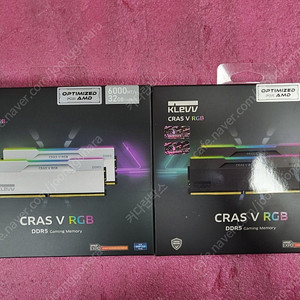 3번[용산,은평구]컴퓨터램,노트북램. (DDR5,DDR4,DDR3,DDR2)
