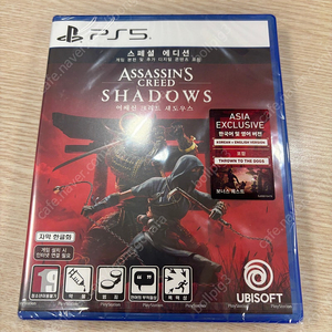 PS5 어쌔신 크리드 섀도우스 미개봉